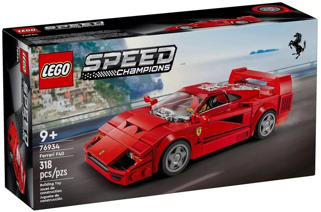 Ferrari F40 Supercar